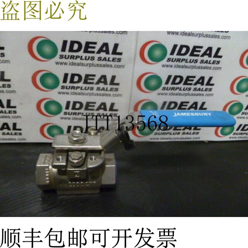 原装供应詹姆斯伯里 9FA3600TT
