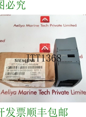 原装供应6av6675-5xd00-0ax0 西班牙