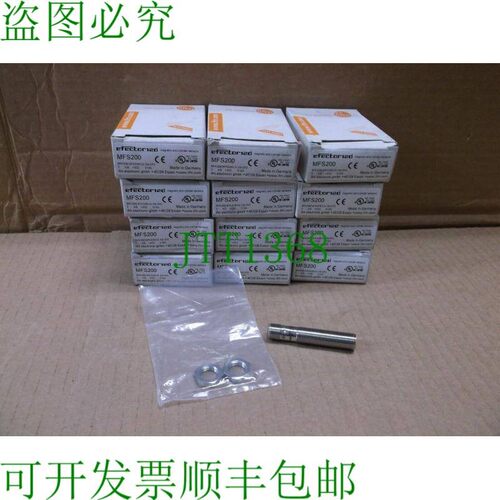 原装供应MFK3060-BPKG/M/US-104-DPS IFM 效果开关 MFS200