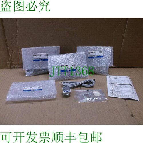 原装供应ISE35-N-65-PLA    ISE35N65PLA