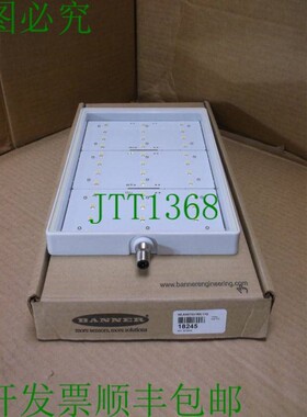 原装供应18245 横幅LED显示屏 WLAW275X180L11Q