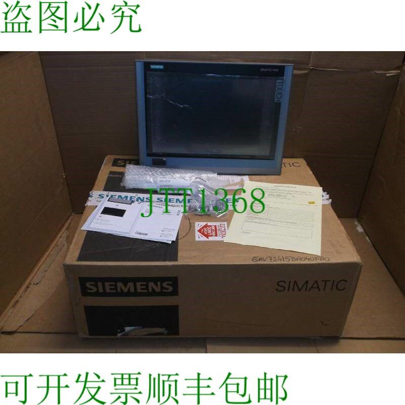 原装供应6AV72415BA040FA0  15 英寸 HMI 触摸屏操作员接口