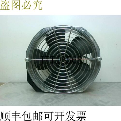 原装供应新湾 S150AN-11-1 AC 100-120V 28/32W 18.4cm 外径 -