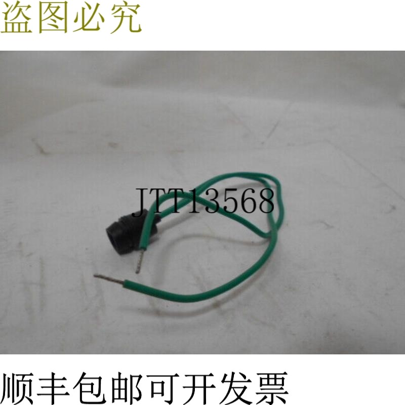 原装供应SPEEDLINE CA5212 说明