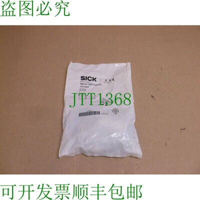 原装供应IME30-10BPOZW2S 疾病传感器 1041004