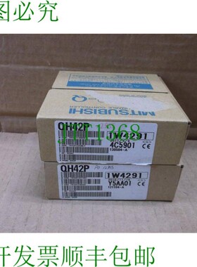 原装供应QH42P 三菱 Plc  in Box 64 点 I/O 卡 32 输入和 32 输