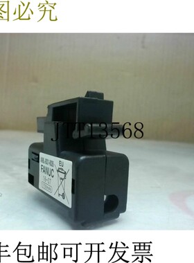 原装供应Fanuc A98L-0031-0026 电池 1740mAh 3V - 电池