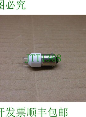 原装供应E22LED120WA 卡特勒锤 120VAC 白色 PB 轮胎替换 LED