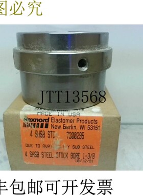 原装供应REXNORD 4 Shsb Std 7300295 直轮孔孔 3.5 厘米 - 装