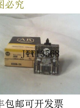 原装供应Allen Bradley 800M-XA 触点 1-NO 1-NC 300Vac 10 Amp M