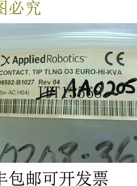 原装供应Applied Robotics 98502-B1027 接触头 -