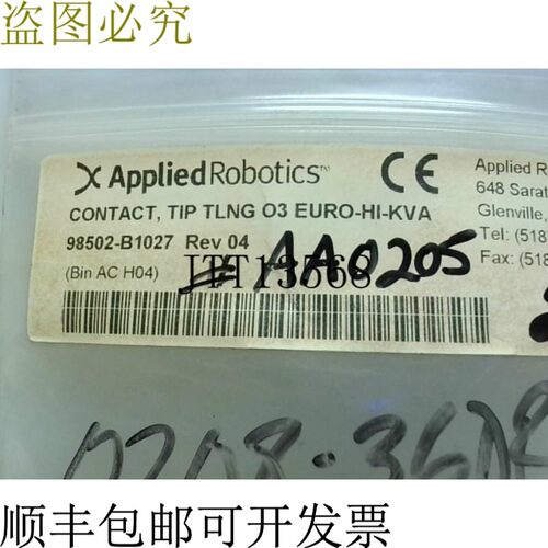 原装供应Applied Robotics 98502-B1027 接触头 -