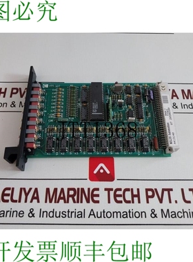 原装供应美卓 biu 8 a413140