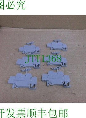 原装供应Box 6 280-519   Block 端子灰色 280519 280/519