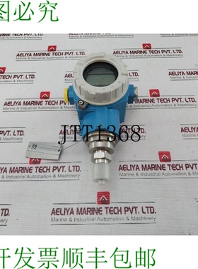 原装供应Endress+ Hauser PMP71-1FFP5/125 压力协议 PMP71-5RA1P