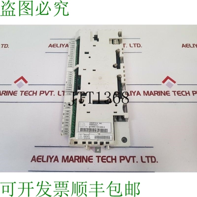 原装供应   RDCU-02C 24 伏直流电 64607901E