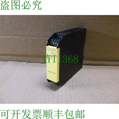 原装供应85074 Banner 安全继电器控制 - 扩展 XS1RO