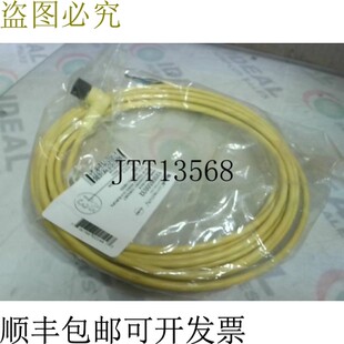 原装供应Brad Connectivity 1200650032 微变电缆 4P 母头 90 度