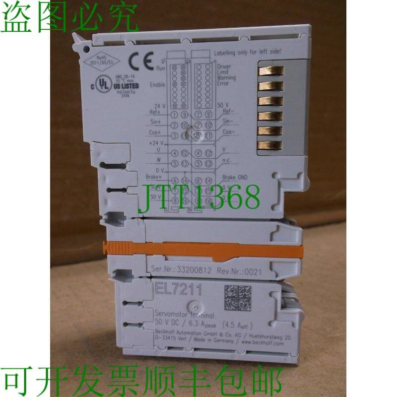 原装供应EL7211 Beckhoff I/O EtherCAT 1 端口