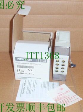 原装供应FX-8AV 三菱 Plc 推出新8点模拟输入模块 FX8AV Expansio