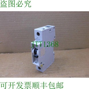 5SX2 原装 6A断电器保护器 G6A 5SX2G6A 供应5SX2