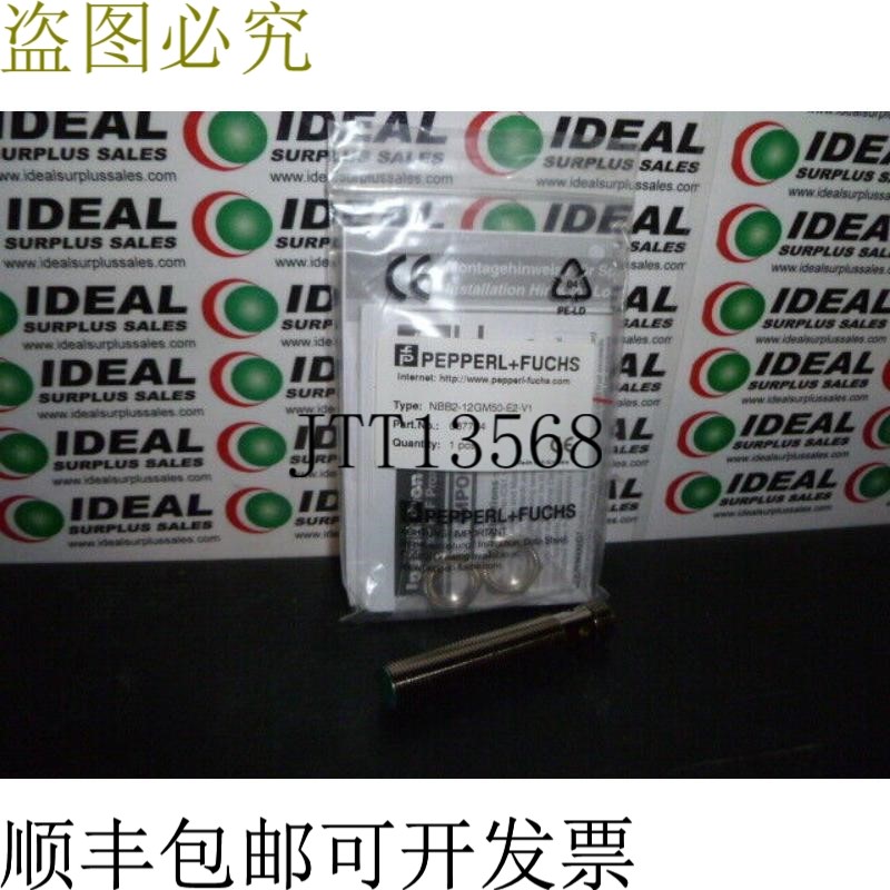 原装供应NBB2-12GM50-E2-V1 感应传感器 NO 2 毫米 PNP 10-30Vdc