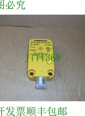 原装供应BI15-Q20-LI2-H1141 传感器 1534607 BI15Q20LI2H1141