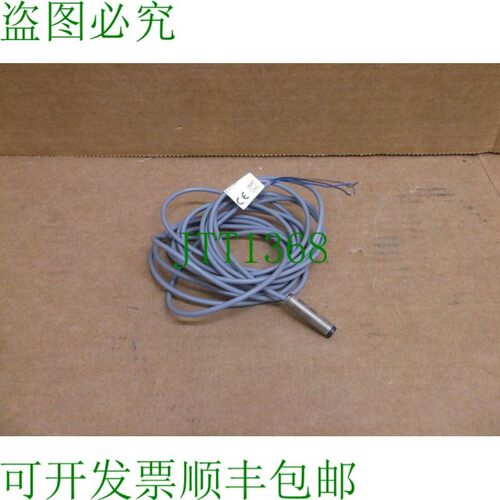 原装供应BES011C BES 516-383-E4-C-03