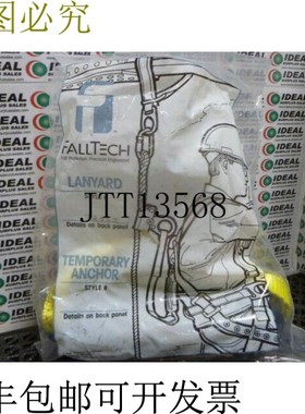 原装供应Falltech 72562 Clearpack 1.8m 减震背带 -