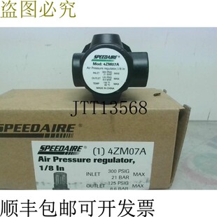 原装供应SPEEDAIRE 4ZM07A 空气调节器 300 psi 1/8 英寸 NPT -