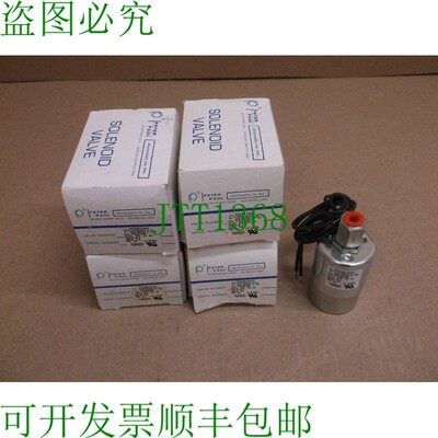 原装供应21N7XGM Peter Paul Electronics    内置电磁阀