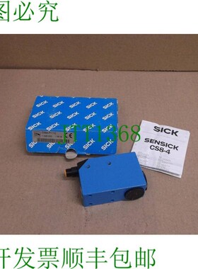原装供应CS84-P1112疾病标记彩色光电开关 1028226