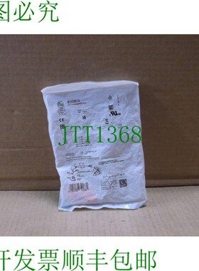 原装供应EVC813 IFM效果器盒M12直角4针对线插头
