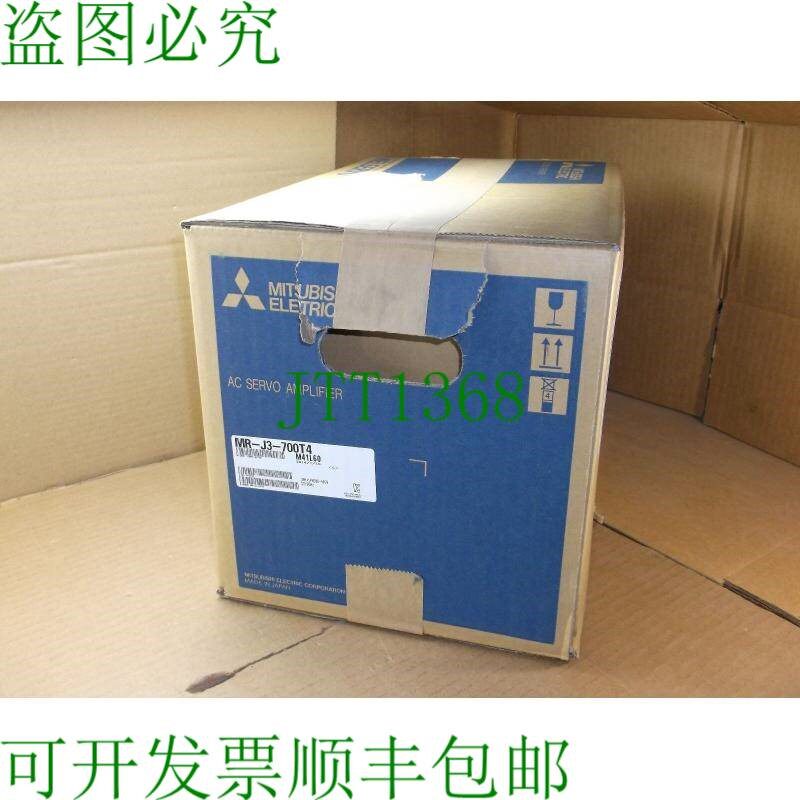 原装供应MR-J3-700T4 Box 三菱 400V 7KW 点表伺服电机增强