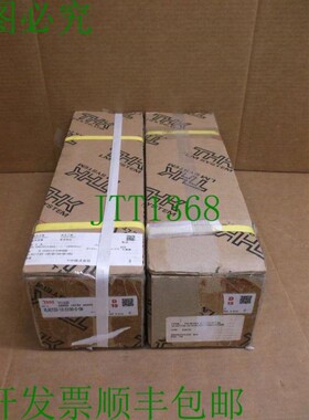 原装供应VLACT35-12-0150-0-0N THK  150mm 线性开口器 VLACT3512