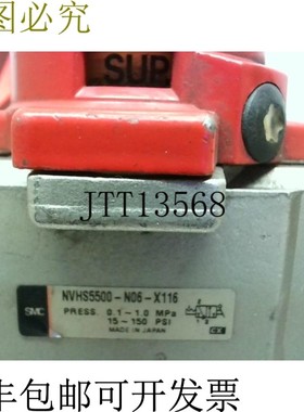 原装供应   NVHS5500-N06-X116 锁定阀 3/4&amp;amp;amp;amp;