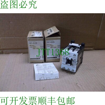 原装供应SC-E2S 100-110V  IN Box 65A 30 接触器 SE51AA-1