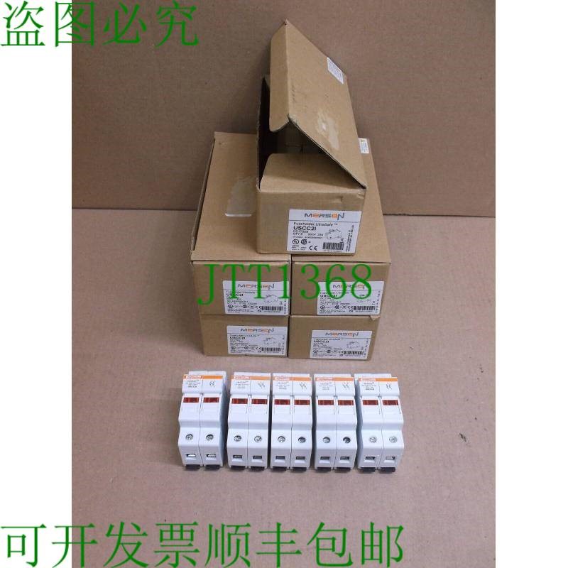 原装供应USCC2I 美尔森 Ultrasafe Box 2 极级 DC 600V 30A 保险