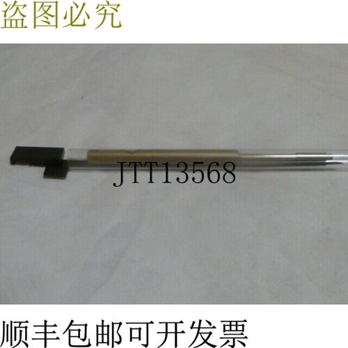 原装供应善能K4145CB