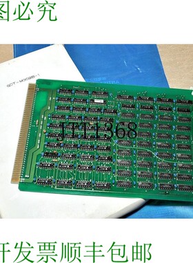 原装供应Jrcs GDT-M302B-1 每个图形显示终端的图形内存方案