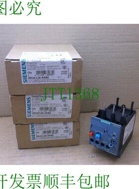 原装供应3RU6126-4AB0 11-16A 3RU61264AB0