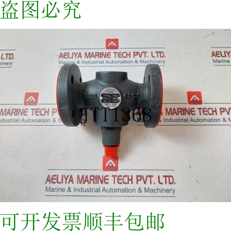 原装供应斯派莎克 KA33 蒸汽控制阀 DN20 PN16