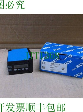 原装供应DS50-P1112