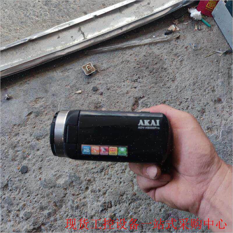 AKAI ADV-H8000Pro手持DV摄像机,如议价属于什么档次？