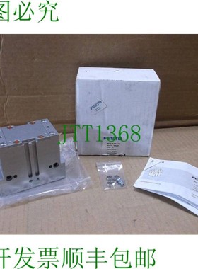 原装供应HGPT-40-ABF-G2  平行夹钳 560221 HGPT40ABFG2