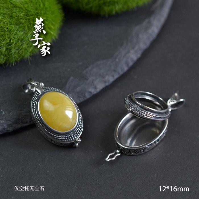 纯银噶乌盒唐卡盒吊坠空托