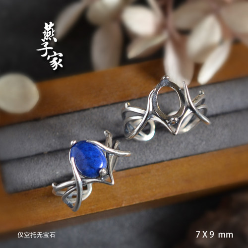 燕子家复古做旧款s925银戒指空托活口小众手作纯银戒指托7*9