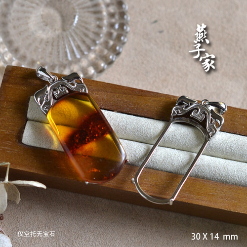 燕子家复古925银吊坠空托