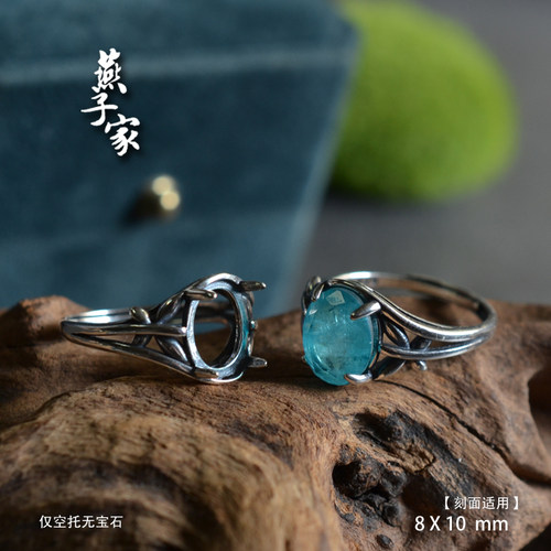 燕子家复古vintage戒托