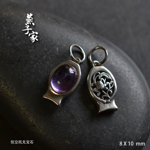 燕子家vintage复古925纯银吊坠